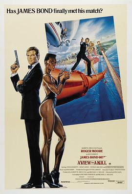 007之雷霆杀机-免费私人影院