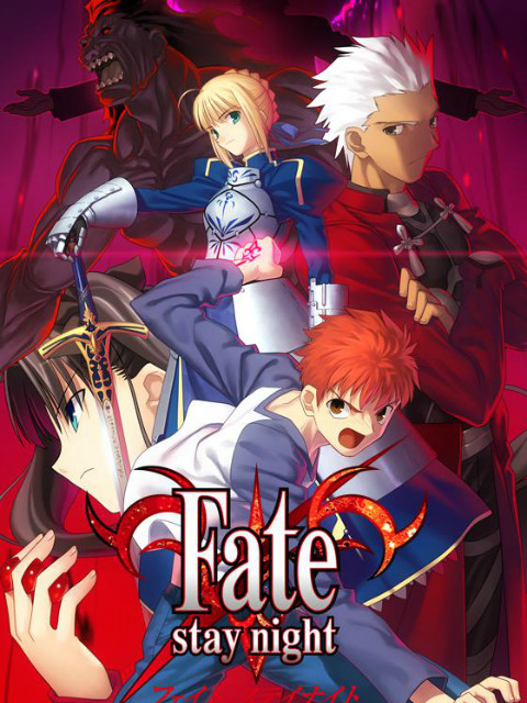 Fate/stay night 06版