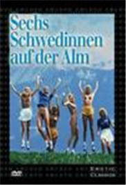 六个瑞典女人体育老师把我c了一节课作文在阿尔卑斯山