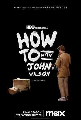 约翰·威尔逊的十万个怎么做 第三季